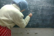 Projet Contribution à l’encouragement du préscolaire dans le monde rurale du Maroc