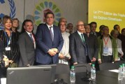 L’association Talassemtane pour l’environnement et le développement (ATED) nominée pour la 7ème édition des Trophées (Maroc du Tourisme)