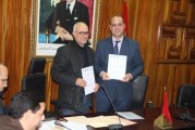 المساهمة في التخفيف من انبعاث الغازات الدفيئة عن طريق خفض استهلاك الحطب في الأفرنة التقليدية بمدينة شفشاون