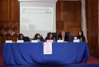 مركز الاستماع يخلد اليوم العالمي للمرأة بتنظيم ندوة حول التمكين الاقتصادي للنساء
