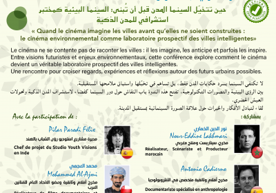 Conference