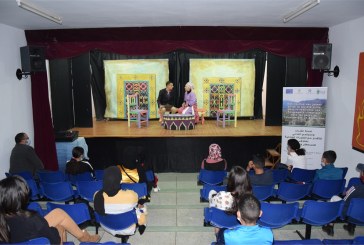 انطلاق العروض المسرحية لمسرحية « شتاؤنا أصبح صيفا » لفائدة تلميذات وتلاميذ المؤسسات التعليمية