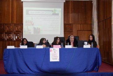 مركز الاستماع يخلد اليوم العالمي للمرأة بتنظيم ندوة حول التمكين الاقتصادي للنساء